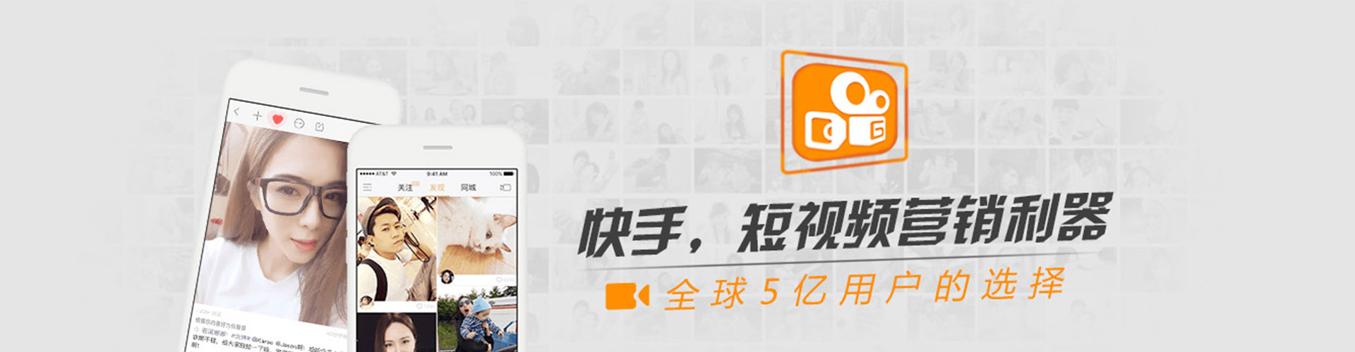 义安搜索开户返点